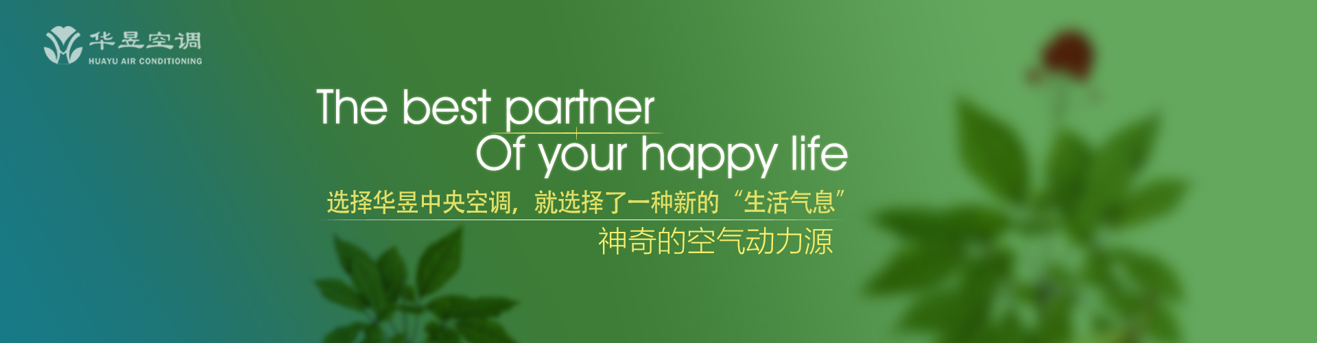 苦乐不均网